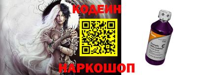 mdma Белореченск