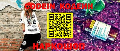 MDMA Premium VHQ Бердск