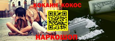 MDMA Premium VHQ Бердск
