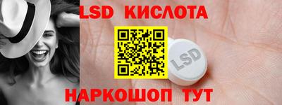 MDMA Premium VHQ Бердск