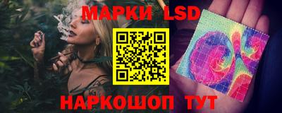 MDMA Premium VHQ Бердск