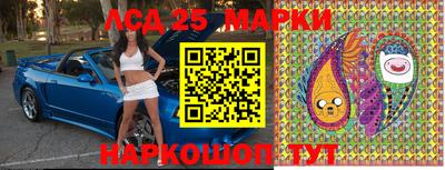 MDMA Premium VHQ Бердск