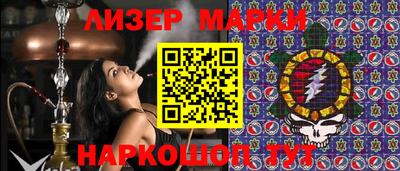 mdma Белореченск