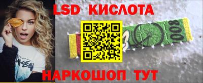 mdma Белореченск