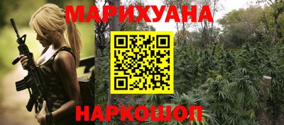 spice Белорецк