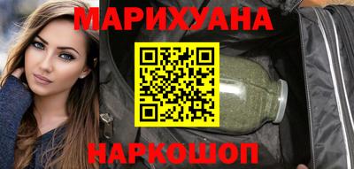 mdma Белореченск