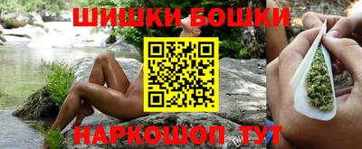 mdma Белореченск