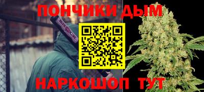 MDMA Premium VHQ Боровичи