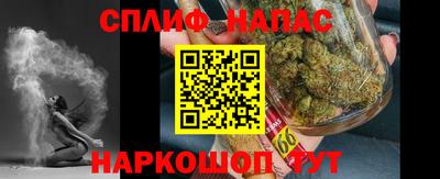 MDMA Premium VHQ Бердск