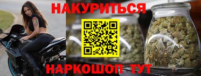 MDMA Premium VHQ Боровичи