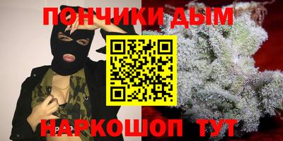 spice Белорецк