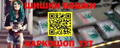mdma Белореченск