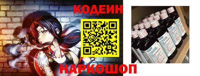 spice Белорецк