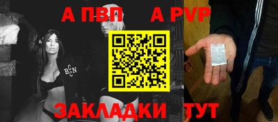 mdma Белореченск