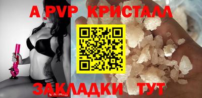 MDMA Premium VHQ Бердск