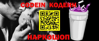 MDMA Premium VHQ Боровичи