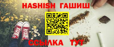 MDMA Premium VHQ Бердск