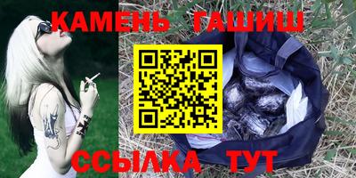 mdma Белореченск