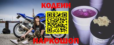 spice Белорецк