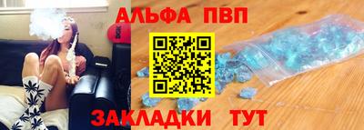 MDMA Premium VHQ Бердск