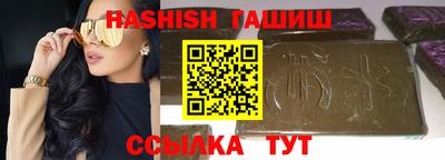 MDMA Premium VHQ Бердск