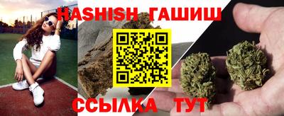 MDMA Premium VHQ Бердск