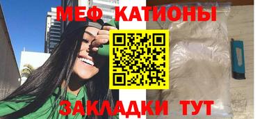MDMA Premium VHQ Бердск