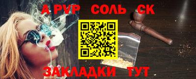MDMA Premium VHQ Бердск