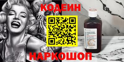 spice Белорецк
